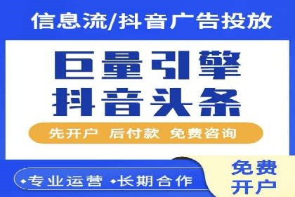 某企业SEM策略调整案例：效果显著，业绩翻倍